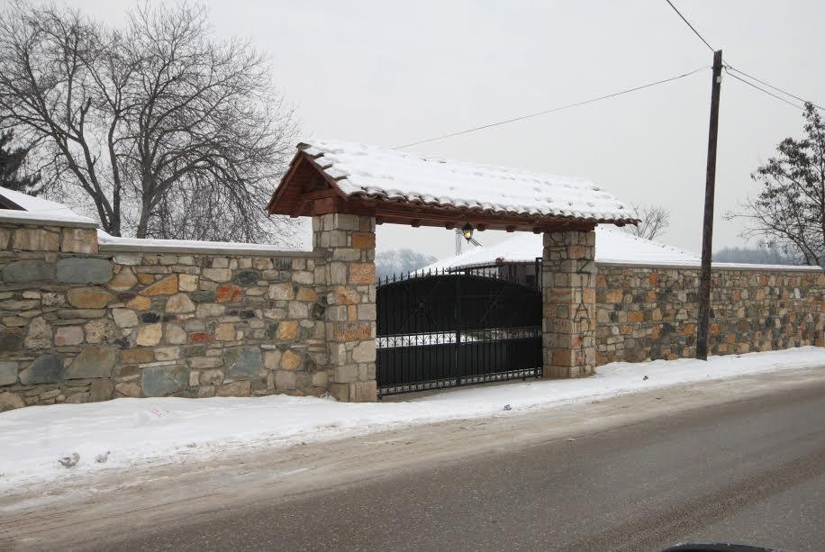 סקופיה Konak Nestor Bungalows מראה חיצוני תמונה